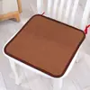 Cojín de asiento de verano para sentarse a largo plazo, alfombrilla de ratán transpirable, cojín para taburete, cojín para silla, almohadilla para asiento, cojín para silla de comedor, alfombrilla refrescante de verano para silla
