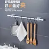 Gancho para Barra de Cortina, Pinza para Barra de Cortina, Soporte Adhesivo, Soporte de Clip, Barra Horizontal, Barra Telescópica para Cortina de Puerta, Instalación sin Taladro