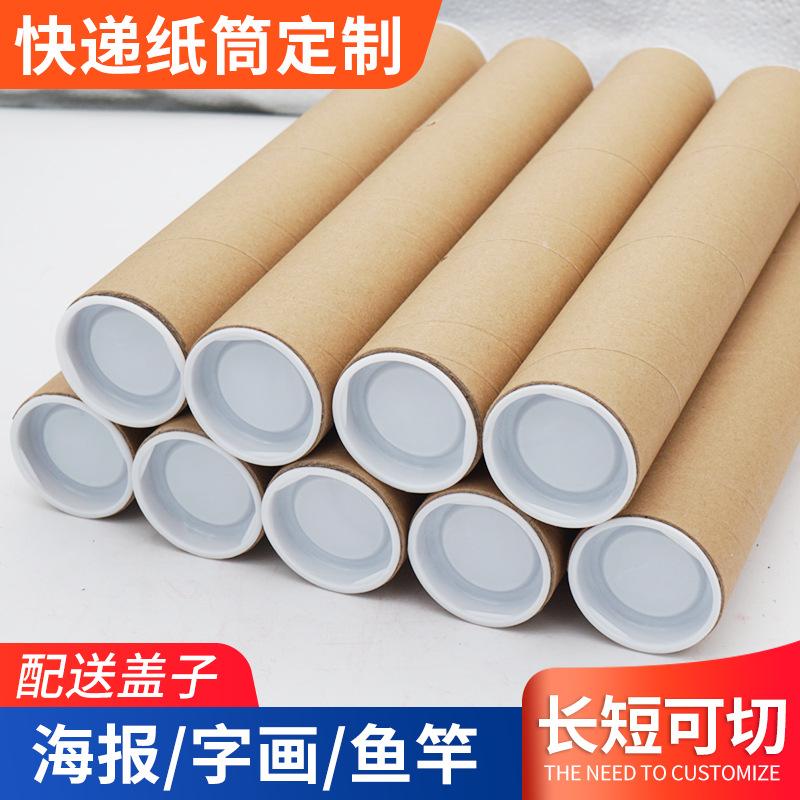 企业微信截图_16328815369825