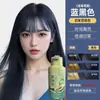 La Crema Tinte para el Cabello con Aceite de Fruta Meilando es un Tinte para el Cabello 100% Natural a Base de Plantas que No Mancha la Piel, Cubre las Canas y Realza el Cutis con Colores de Moda