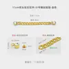 Ventas Directas de Fábrica de Hebillas de Cadena Corta con Anillas de Diamante, Cadenas de Joyería Cortadas a Mano, Accesorios de Cuero para Zapatos y Cadenas de Muñeca Premium para Teléfonos Móviles
