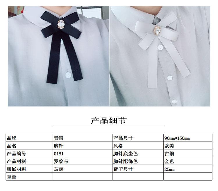 内销181_03.jpg