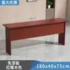 Mesa y silla para sala de reuniones combinación mesa larga doble persona madera maciza tira mesa de conferencias mesa de tira pequeña para conferencias mesa y sillas para capacitación
