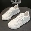 Sapatos Brancos de Couro Genuíno com Solado Grosso para Mulheres, Sapatos de Solado Macio Que Não Cansam Seus Pés, Sapatos Femininos 2026 Primavera e Verão Novo Estilo Tênis Esportivos Casuais Respiráveis