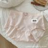 Ropa interior sin costuras para niñas de nuevo estilo, calzones lindos estampados, transpirables, sencillos de talle medio, cómodos, ropa interior de colores claros para mujer