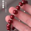 Nueva pulsera Xiaopang Fu Bag para mujer, pulsera Guofeng Benmingnian Koi con bajo contenido de cinabrio, regalo de fábrica.