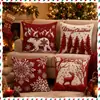 Item quente transfronteiriço temu Capa de Almofada Rena de Natal Desenho Animado Fofo Atmosfera Festiva Capa de Almofada Decorativa Personalizada