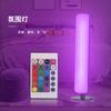 RGB Phantom Pickup Light Live Light TV Electric Competition Luz de parede de fundo Música Ritmo Colorido Atmosfera Luz