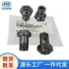 Adecuado para Hyundai Shengda Kia bloque de cilindros tornillo de inyector de combustible conjunto de válvula antirretorno válvula de retención 21140-25000