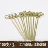 Espetos de Bambu Descartáveis Prontos para Uso do Fabricante, Espetos com Nó de Flor, Espetos Decorativos para Frutas, Espetos Decorativos