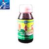 Cebo estilo occidental Musk King agua tercera generación pequeño aditivo medicinal cebo para peces Musk líquido 60ml