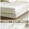Nueva Sábana Bajera Ajustada de Tencel Pieza Única 2025 Nuevo Protector de Colchón Todo Incluido Cubre Cama de Seda Helada de Verano Juego de Tres Piezas