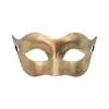 Máscara de Medio Rostro de Plástico con Textura Metálica Retro Fiesta de Disfraces Transfronteriza Halloween de Alto Valor Máscara para Ojos