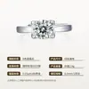 Anel de Prata S925 1 Quilate Moissanita Anel de Casamento Feminino Estilo Ins Joia de Luxo Leve Nicho High-End Acessório de Mão