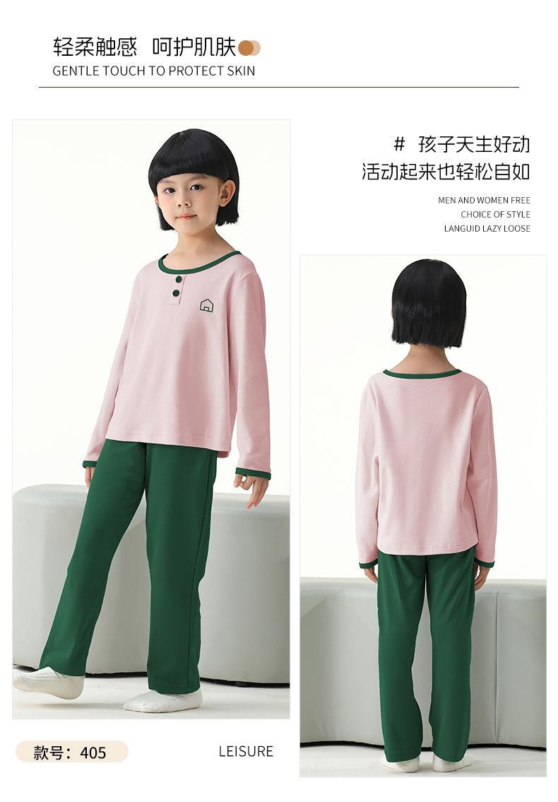 305男405女_11.jpg
