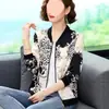 Ropa de Protección Solar para Mujeres de 40-50 Años, Elegante Ropa Exterior Casual de Verano, Camisa de Protección Solar para Madres de Mediana Edad, Chaqueta Corta de Gasa