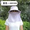 Sombrero de Sol para Exteriores con Protección UV y Protección Integrada para el Cuello, Sombrero de Protección Solar Integral, Seda de Hielo de Ala Ancha