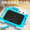 Prancheta Colorida para Meninos e Meninas, Escrita e Pintura Infantil, Prancheta de Grafite Desenho Animado para Bebês, Brinquedo Educacional, Apagamento com Um Clique