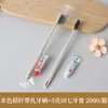 Cepillo de dientes desechable para hotel con cerdas suaves y pasta de dientes, Artículos de tocador específicos para hotel, Kit dental para adultos dos en uno
