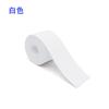 Parche Elástico Protector Deportivo Muscular para Pecho Vendaje de Fitness Parche para Dominadas Músculo de Rodilla Parche de Color Interior Parche Muscular Venta al por Mayor