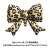 Globo de película de aluminio con diseño de animales de dibujos animados de Amazon, de 18 pulgadas, con estampado de leopardo y cebra, ideal para fiestas de cumpleaños infantiles.