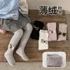 Medias para niñas, otoño e invierno, finas con forro de felpa, engrosadas, con lazo, calcetines de capa base para niños, adecuadas para usar como ropa exterior, calcetines de baile y leggings de punto trenzado como capa base