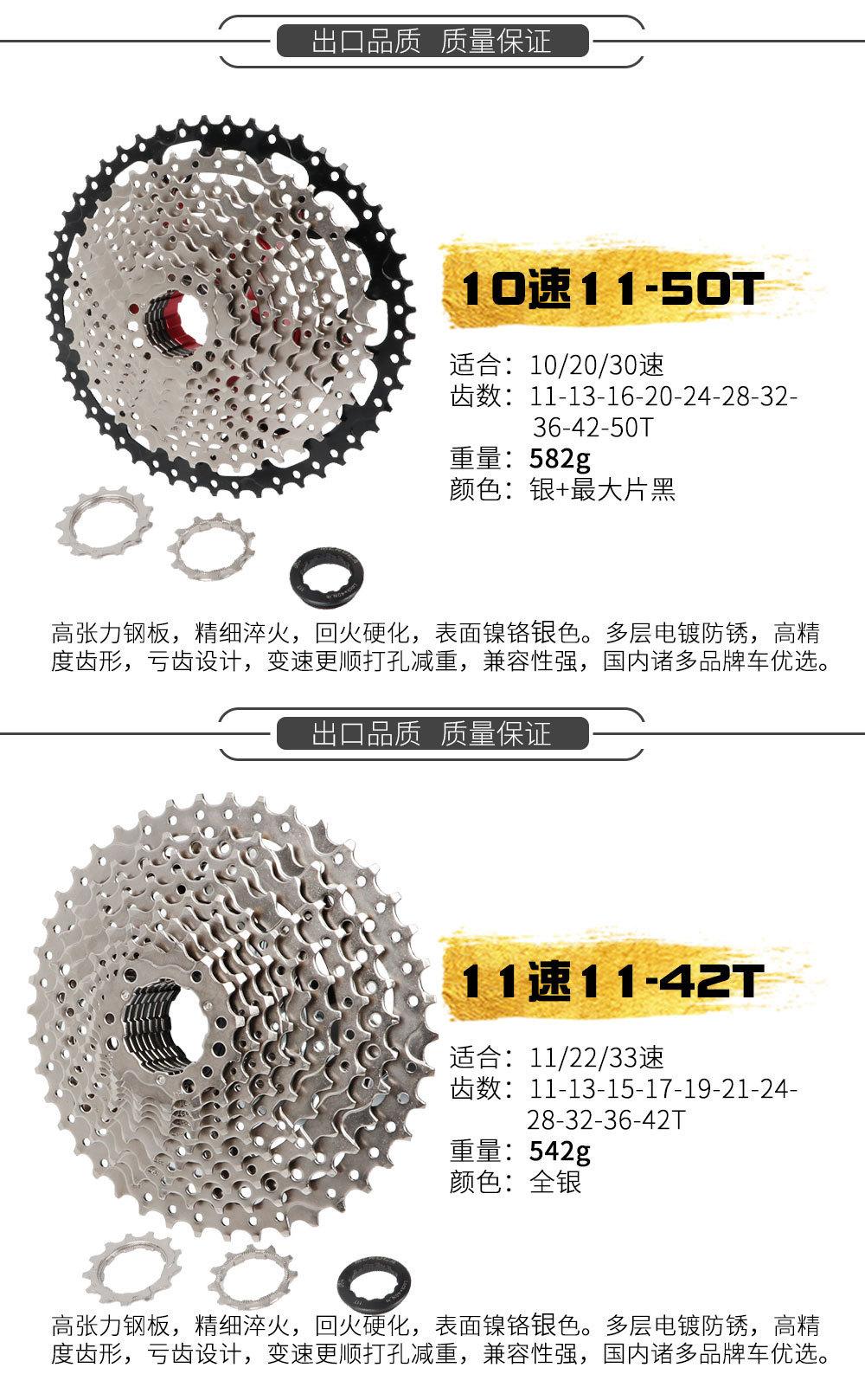 山地详情页(改)_08.jpg