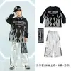 Ropa de Calle de Hip Hop de Moda para Niños Ropa de Rendimiento para Niños Ropa Infantil de Hip Hop Otoño Invierno Marca de Moda Traje de Rendimiento Conjunto Fresco y Atractivo