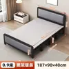 Cama plegable individual de hierro cama tesoro cama para siesta adulto oficina en casa habitación de alquiler cama simple cama para pausa del almuerzo cama plegable
