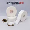 Toallas de Manicura Personalizadas para Ahorro de Agua, Discos de Algodón Limpiadores, No Sueltan Pelusa Fácilmente, Discos de Algodón para Quitar Esmalte, Almohadillas para Manicura