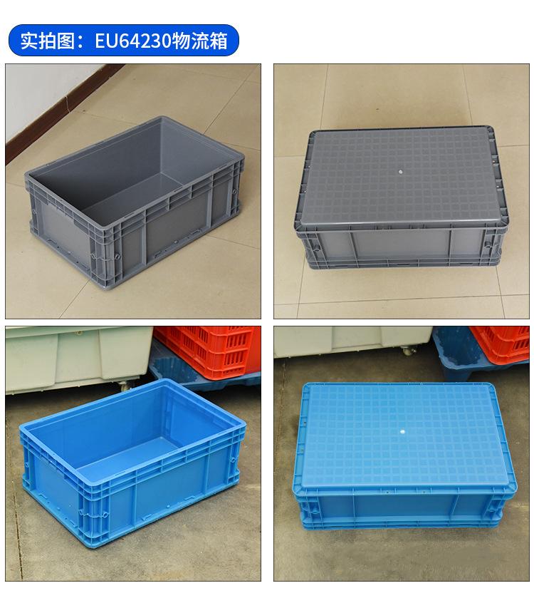 详情页_11.jpg