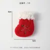 Shangjin [Novidades de Natal] Coleção de Acessórios de Feltro Vermelho de Natal 2025 Pingentes de Natal DIY Atacado