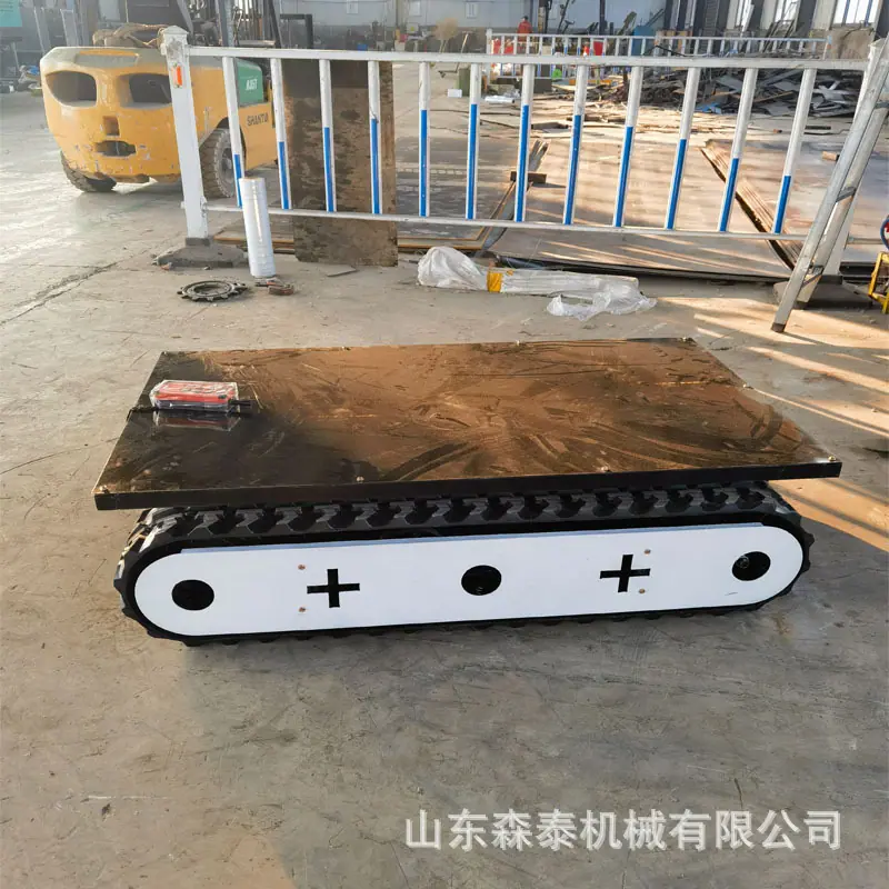 履带底盘