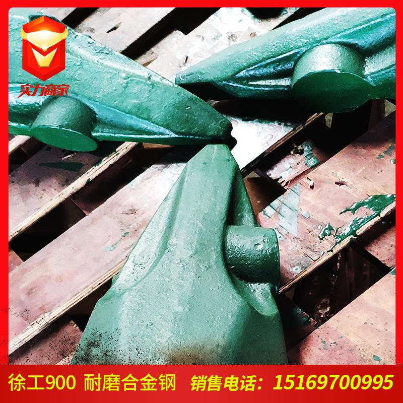 徐工900