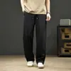 Calça masculina de cor sólida, novo modelo verão 2026, calça esportiva de perna reta solta com cordão e efeito de caimento