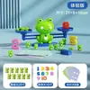 Equilíbrio Transfronteiriço Astronauta Árvore de Equilíbrio Brinquedo de Empilhar Interativo Pai-Filho Desktop Jogo de Treinamento de Concentração Astronauta