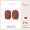 ZHIYAYA Pegamento para Esmalte de Uñas Pegamento Barbie pegamento de fototerapia Pegamento para Esmalte de Uñas de larga duración 92 colores traje salón de uñas