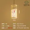 Sala de Té Estilo Chino Zen Candelabro Tejido de Bambú Candelabro para Casa de Huéspedes Restaurante Mesa de Comedor de Granja Linterna Artística de Bambú Tejido Creativo Linterna