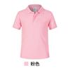 Color sólido King 1AC03B niños 220g algodón manga corta solapa manga corta ropa infantil campamento de verano polo personalizado al por mayor
