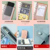 A6 transfronterizo japonés y coreano linda chica corazón Libro cuero suave cuaderno de hojas sueltas bloc de notas de hojas sueltas multifuncional