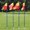Fornecedores de Bandeira de Canto de Futebol com Haste para Encaixar em Campo de Futebol Externo Sinal de Treinamento de Futebol Haste