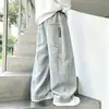 Pantalones de Chándal Anchos Sueltos para Niño Primavera y Otoño Pantalones Largos Deportivos Casuales Nuevo Estilo 2026 Niños Medianos y Grandes Marca de Moda Color Sólido Estilo Versátil