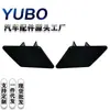 Tapa de boquilla lavafaros delantero para modelos BMW 320d E91, 316d y 318d, número de pieza 61677211209
