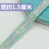 Accesorios de Encaje Bordado, Decoración de Cuello Hanfu, Encaje Étnico, Tela para Borde de Abanico, Gasa de Ocho Tesoros, DIY Hecho a Mano