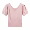 Tricô de Manga Curta Estilo Verão 2025 Nova Moda Feminina Doce e Picante Slim Fit Elástico Modelador Roupa Íntima