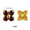 Arete de titanio bañado en oro con forma de trébol de cuatro hojas y circón, arete de clip para cartílago con forma de trébol de la suerte de circón multicolor, accesorios para piercing