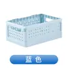 Cesta de Almacenamiento Plegable Apilable Clasificación de Escritorio Caja de Almacenamiento para Snacks Botellas de Bebida Cesta de Almacenamiento para Artículos de Tocador de Baño Cosméticos