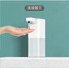 P5 dispensador automático de sabão em espuma para celular com indução, máquina de espuma, pulverizador de álcool, desinfecção, presente