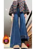 Calça Flare Retro com Forro de Lã para Mulheres, Estilo Outono e Inverno, Tamanho Plus Size, Corpo em Formato de Pera, Cintura Alta, Emagrecedor, Calça Flare de Perna Reta Solta