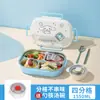 Lonchera Personalizada de Acero Inoxidable 316 Sanrio, Charola de Almuerzo Compartimentada de Gran Capacidad para Cafeterías Escolares, Lonchera Apta para Microondas